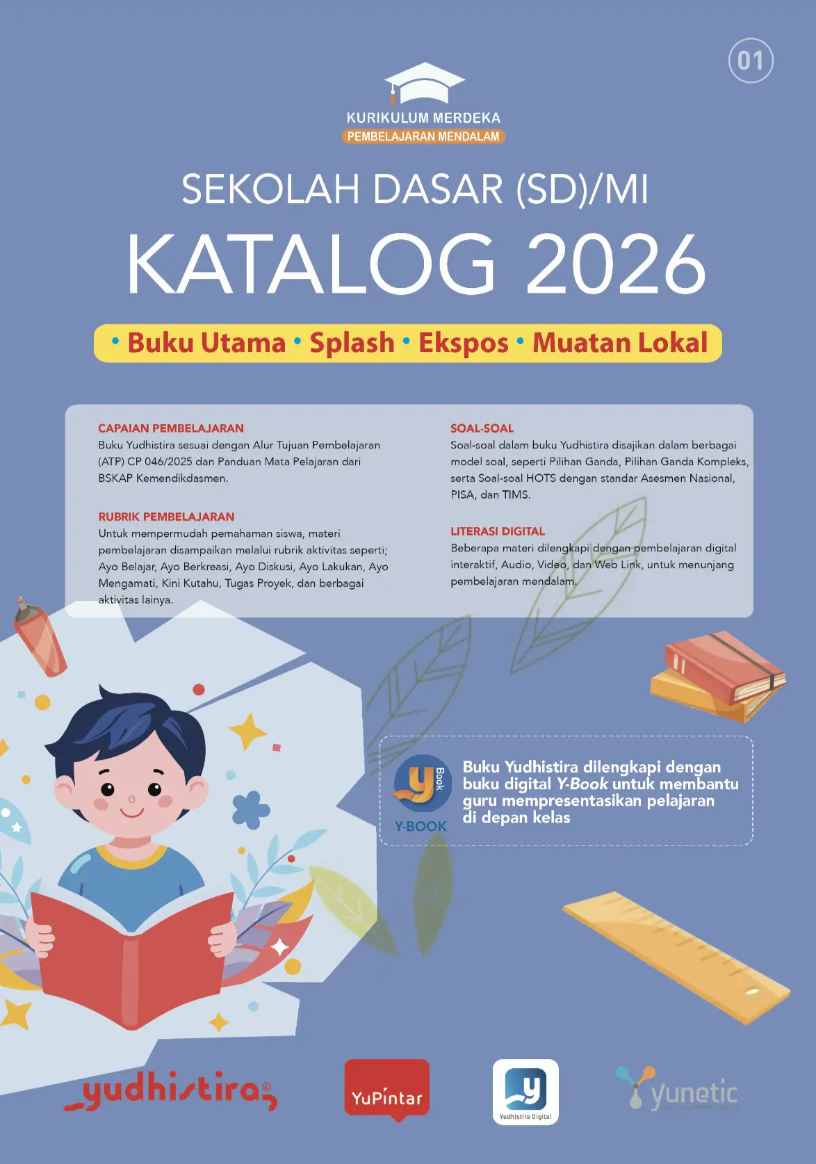 Sekolah Dasar Seri Utama (SD/MI) 2026