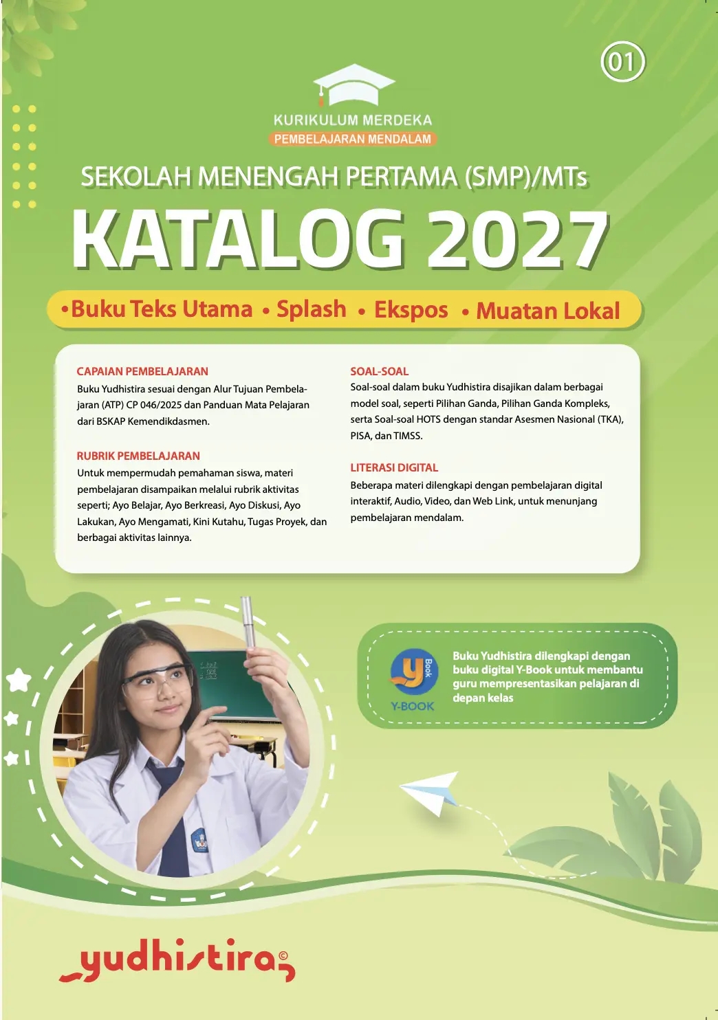 Buku Utama SMP/MTs
