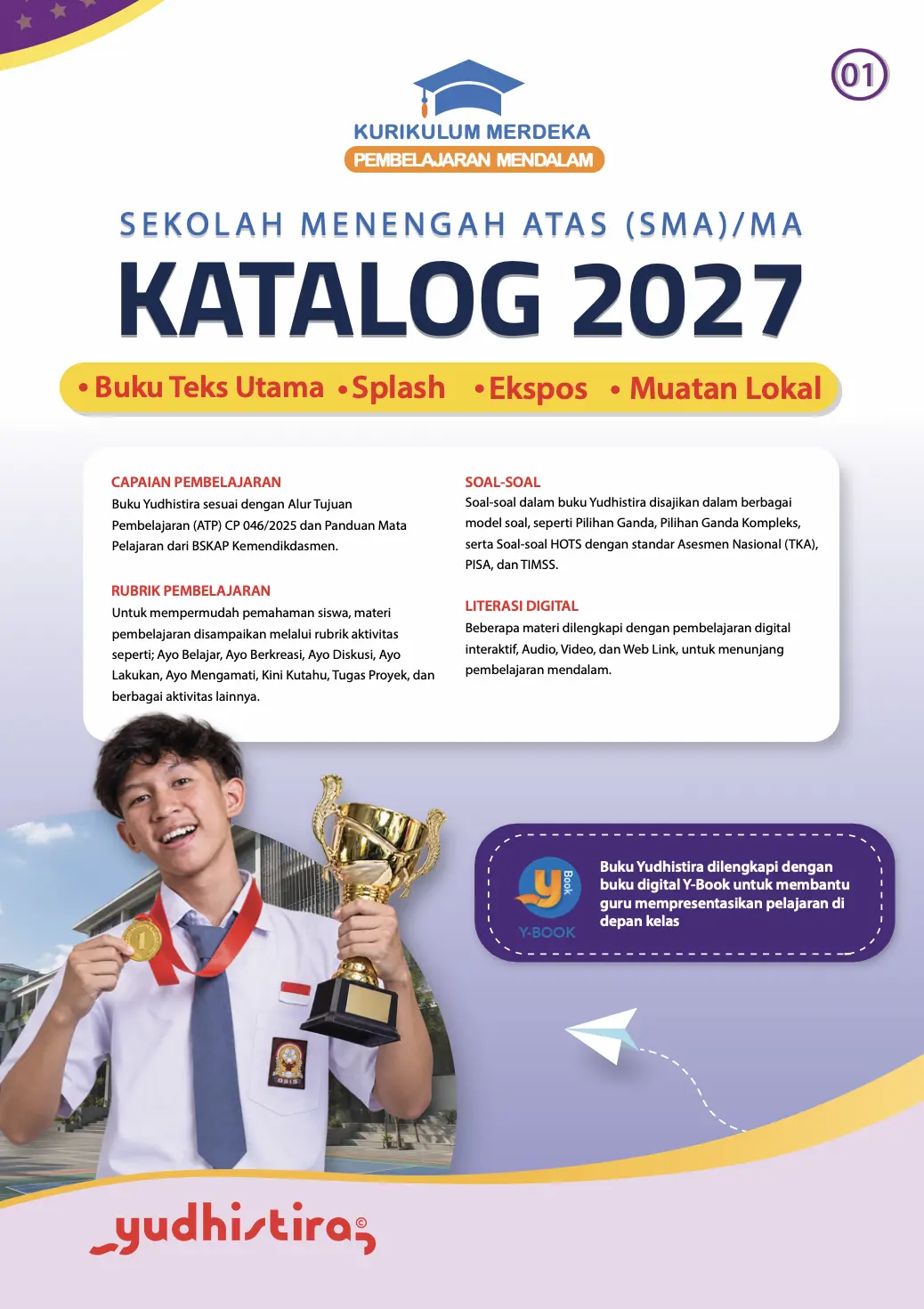 Buku utama SMA/MA